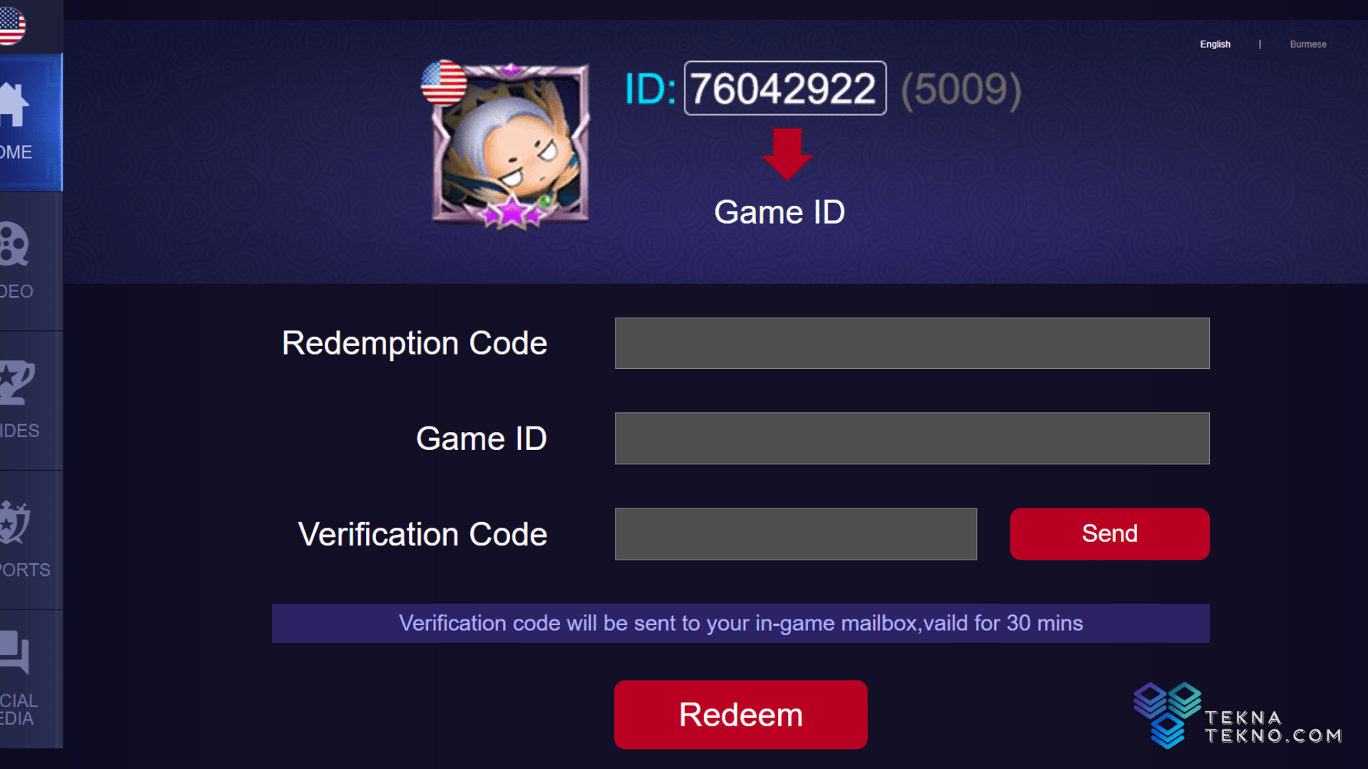 Rng legends codes. Redemption code мобайл легенд. Mobile Legends коды. Mobile Legends Bang Bang коды. Промокод мобайл легенд.